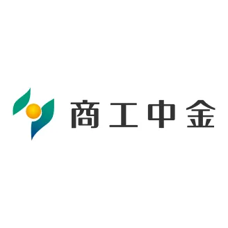 株式会社商工組合中央金庫
