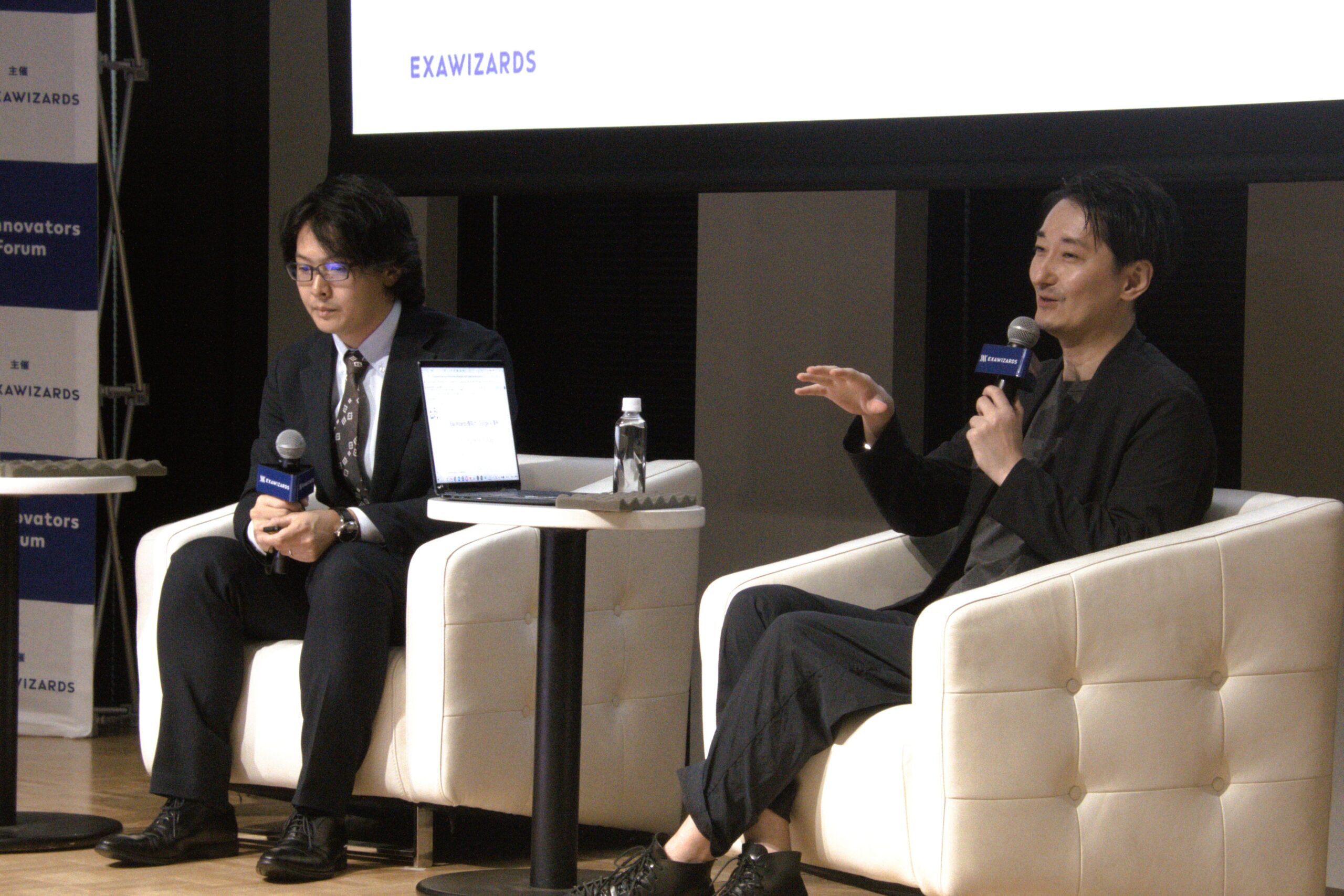写真：左から、エクサウィザーズ 長谷川、グーグル・クラウド・ジャパン 藤井氏